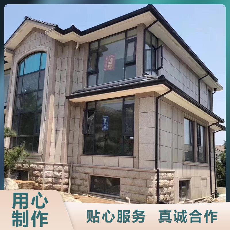 【成品天溝金屬雨水槽6寸按需設計】