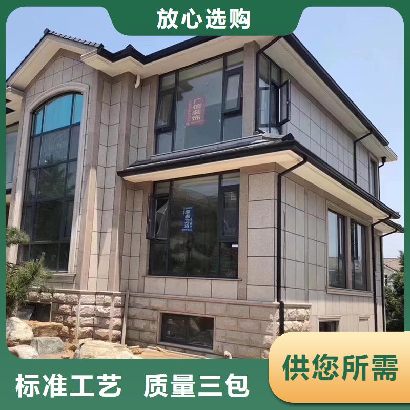 成品天沟专业按需定制