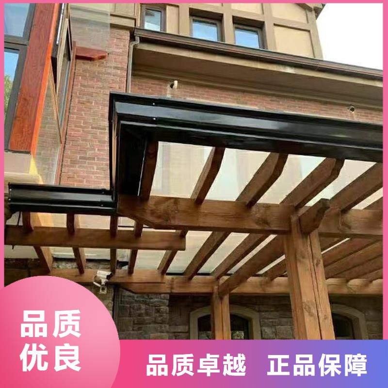 成品天溝外墻排水管超產品在細節