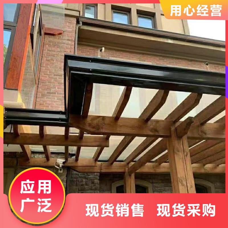 成品天溝做工細致