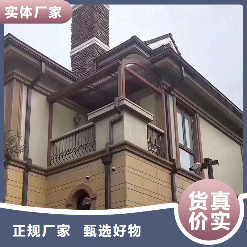 落水溝廠家現貨