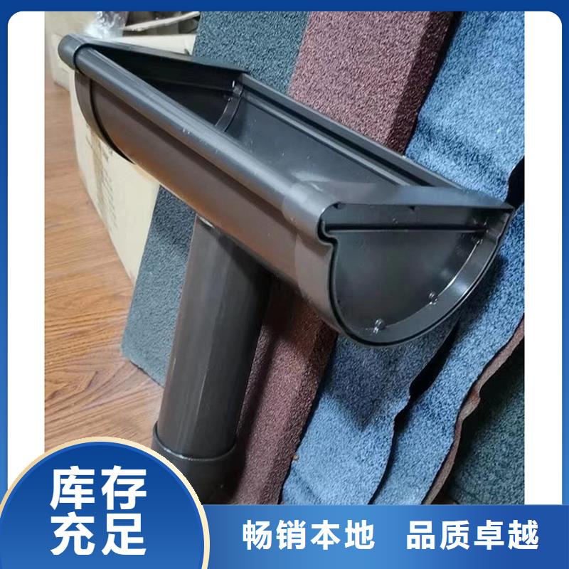  成品天沟品质无所畏惧