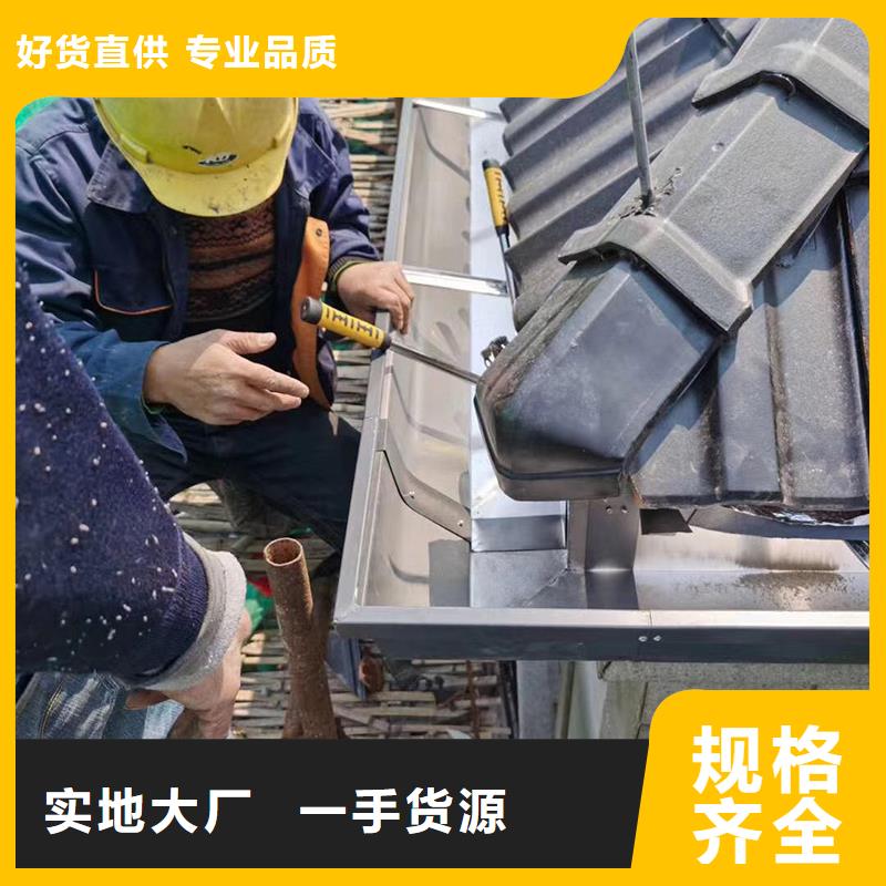 成品檐溝發(fā)貨及時