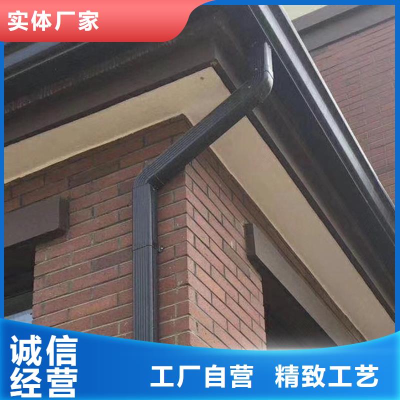 成品天溝貨源直供