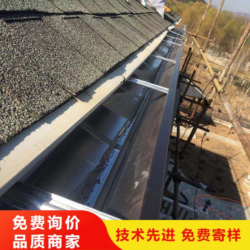 成品天沟专心专注专业