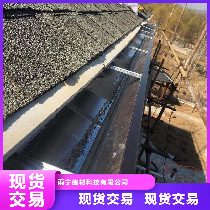 成品天溝斜面屋瓦底排水廠家十分靠譜
