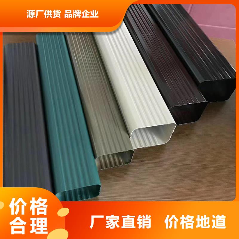 成品天沟优良工艺
