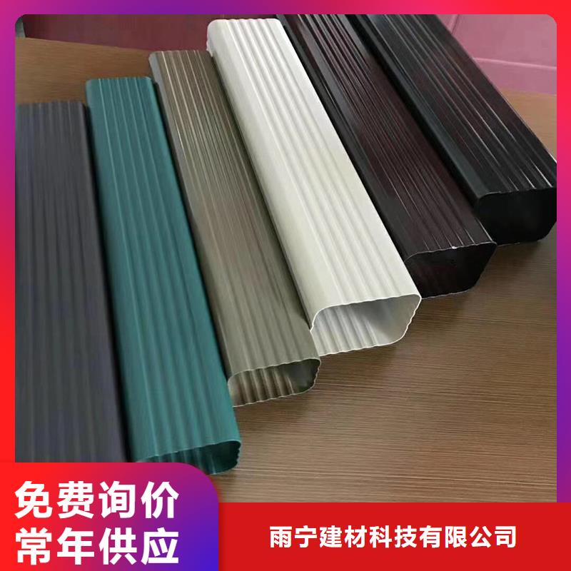 成品天溝-鋁合金方形雨水管廠家直銷直供