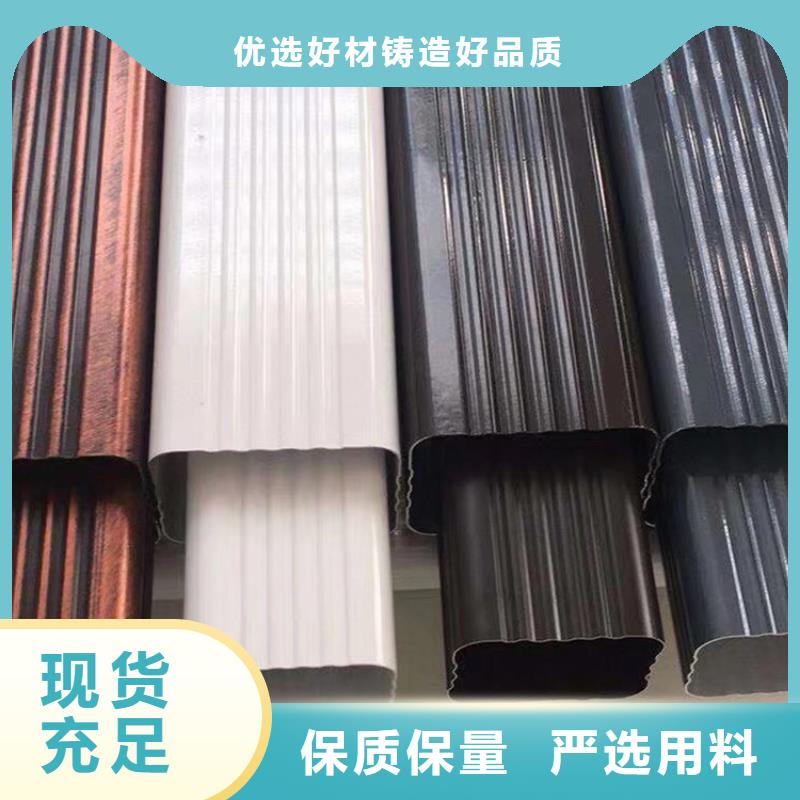  成品天沟现货供应