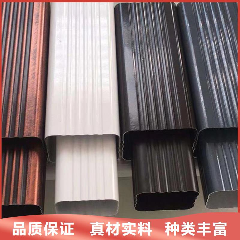 成品天沟量大从优