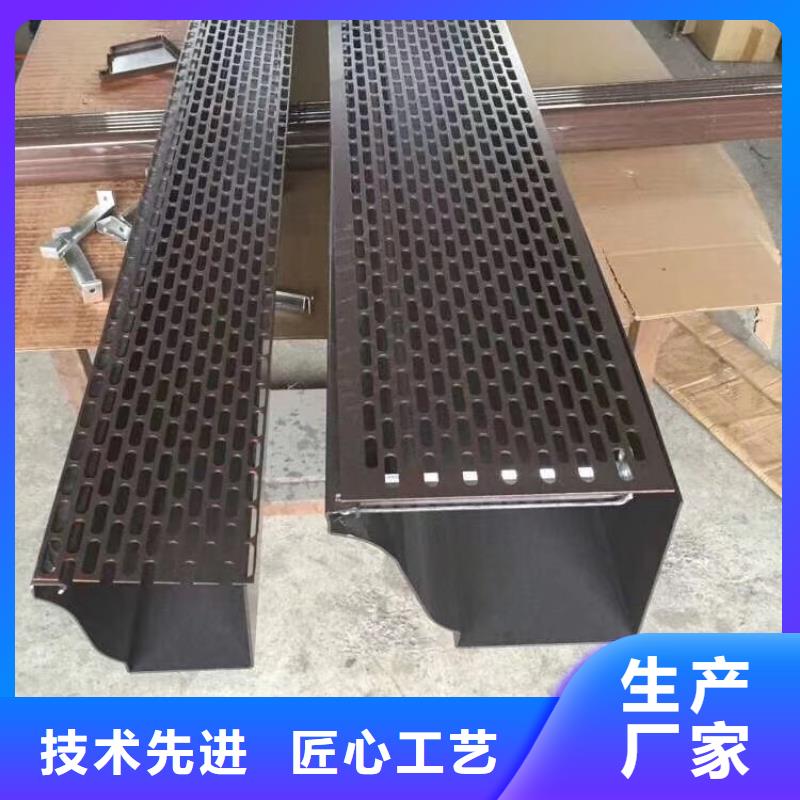 成品檐溝免費拿樣
