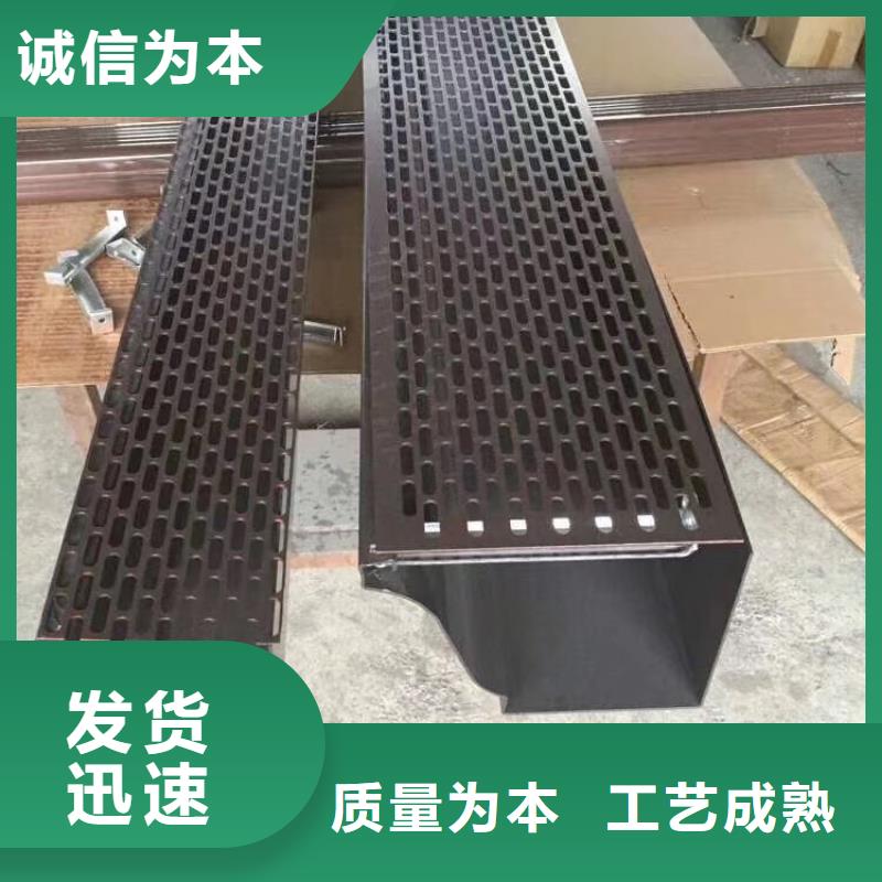 成品檐槽施工