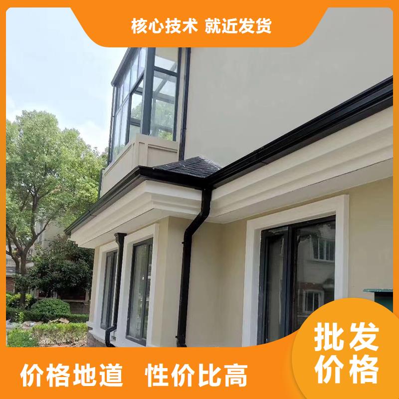 成品天溝應用廣泛