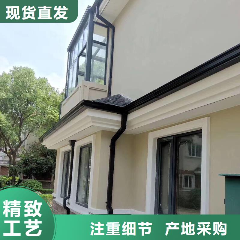 成品天沟好品质选我们