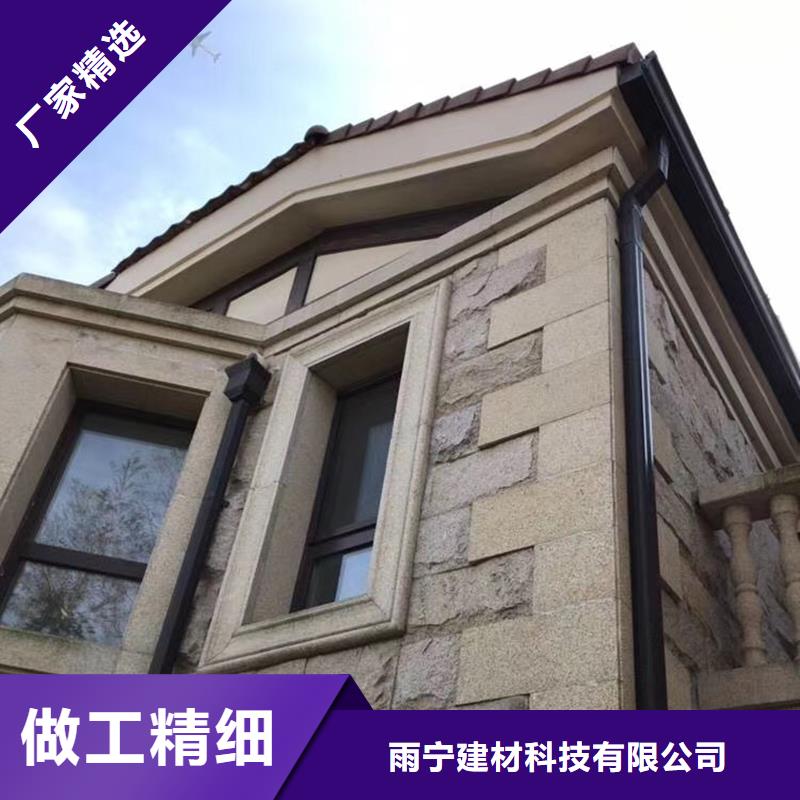 成品天溝好品質(zhì)選我們