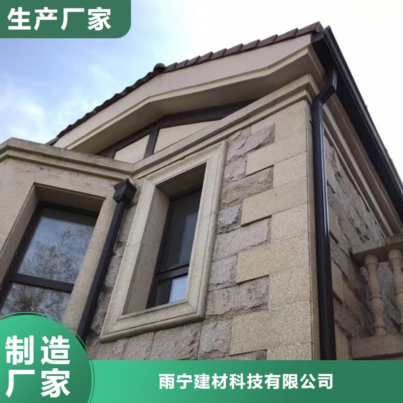 無縫天溝施工團隊