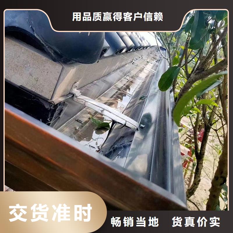 無縫檐槽價格
