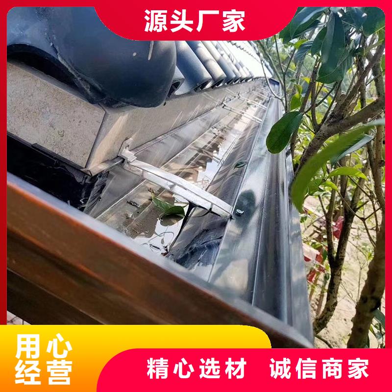 【成品天溝廠家直營】