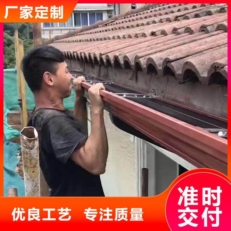成品天溝專注產(chǎn)品質(zhì)量與服務(wù)