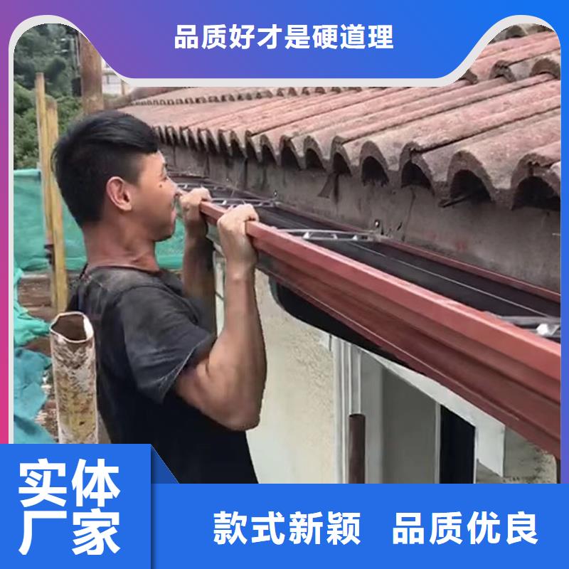成品天溝天溝彩鋁品質(zhì)優(yōu)選