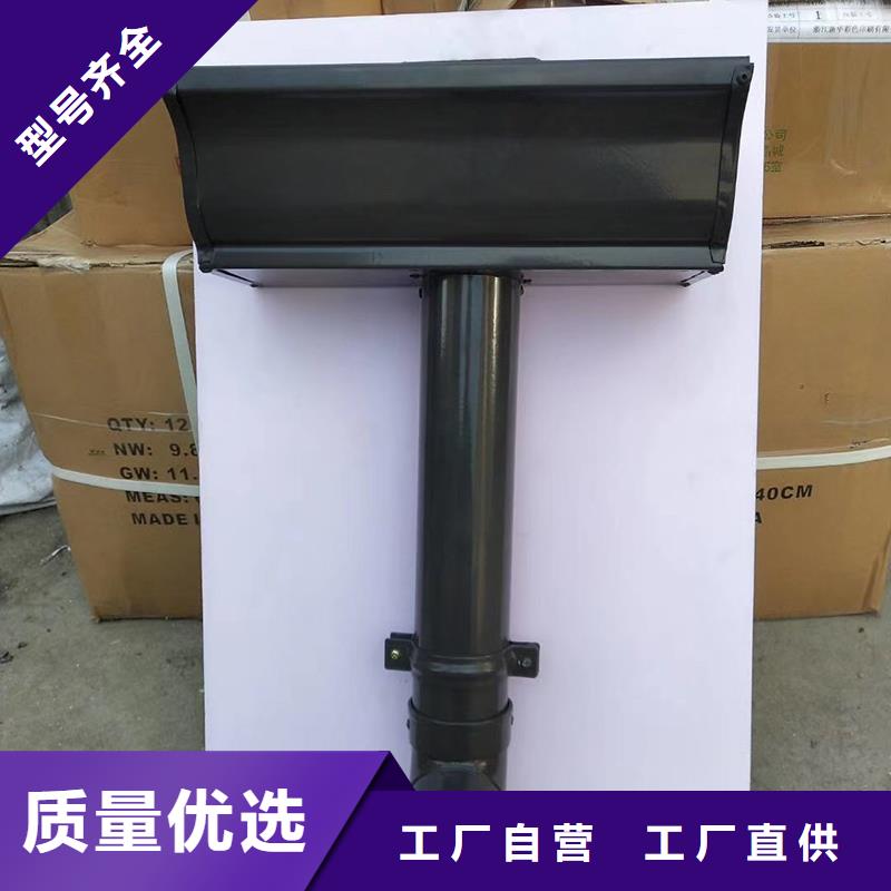  成品天沟现货供应