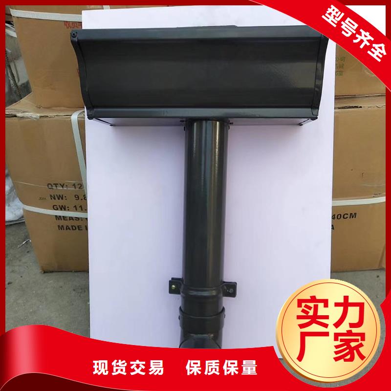  成品天沟诚信可靠