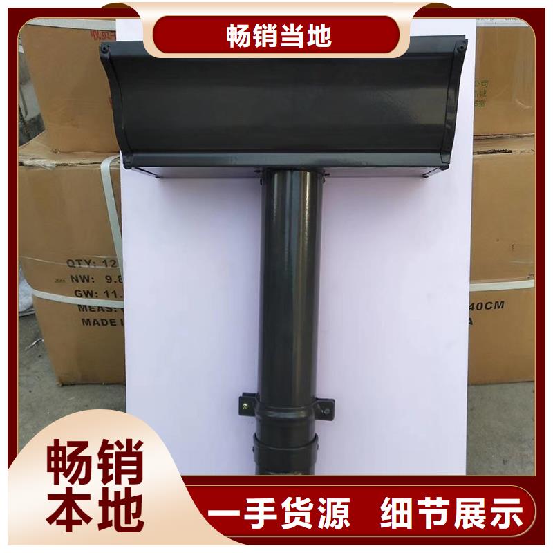 成品天溝,塑料檐溝顏色尺寸款式定制