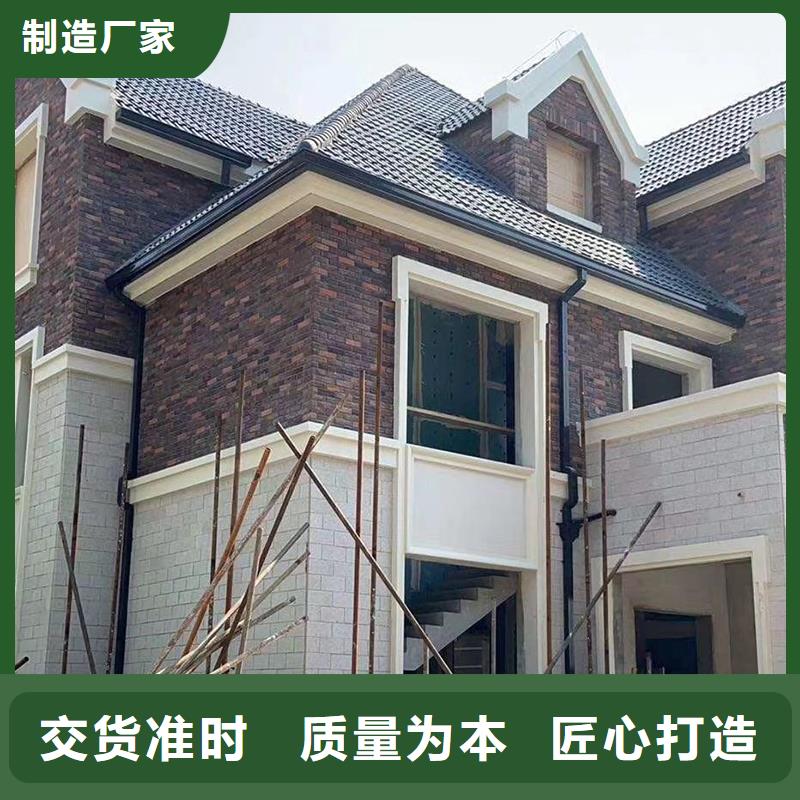 鋁合金天溝發(fā)貨及時