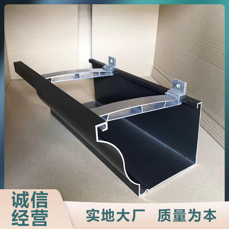 成品天溝優選廠商