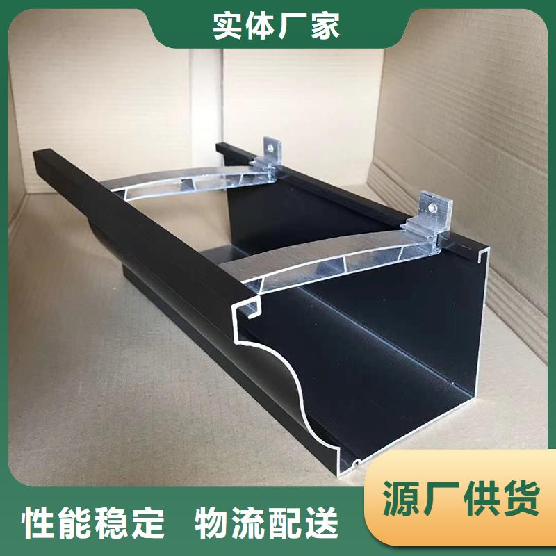 成品天溝一對(duì)一為您服務(wù)