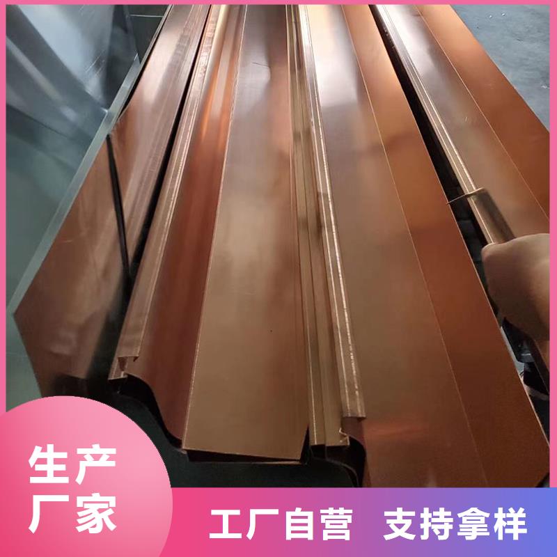 成品天溝老客戶鐘愛