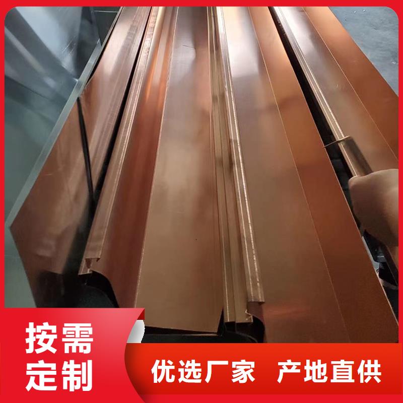 成品天溝快速物流發貨