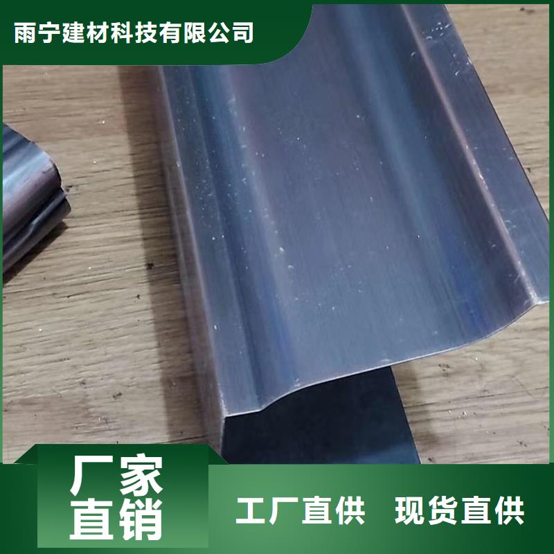 成品天溝客戶滿意度高
