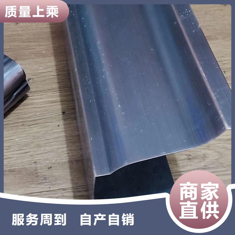 成品天沟8英寸彩铝天沟安装简单