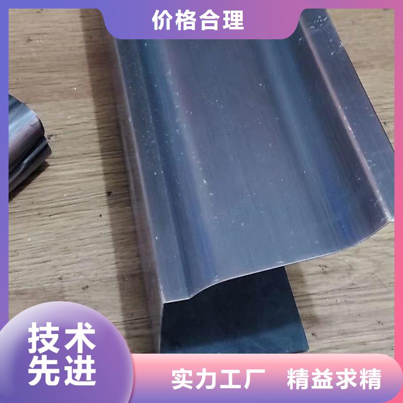 成品天溝【金屬雨水槽】免費(fèi)詢價(jià)