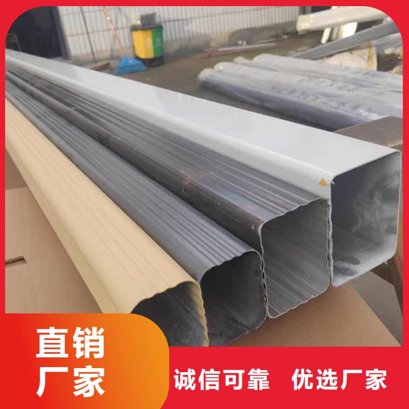 成品天溝pvc檐溝水槽現(xiàn)貨批發(fā)