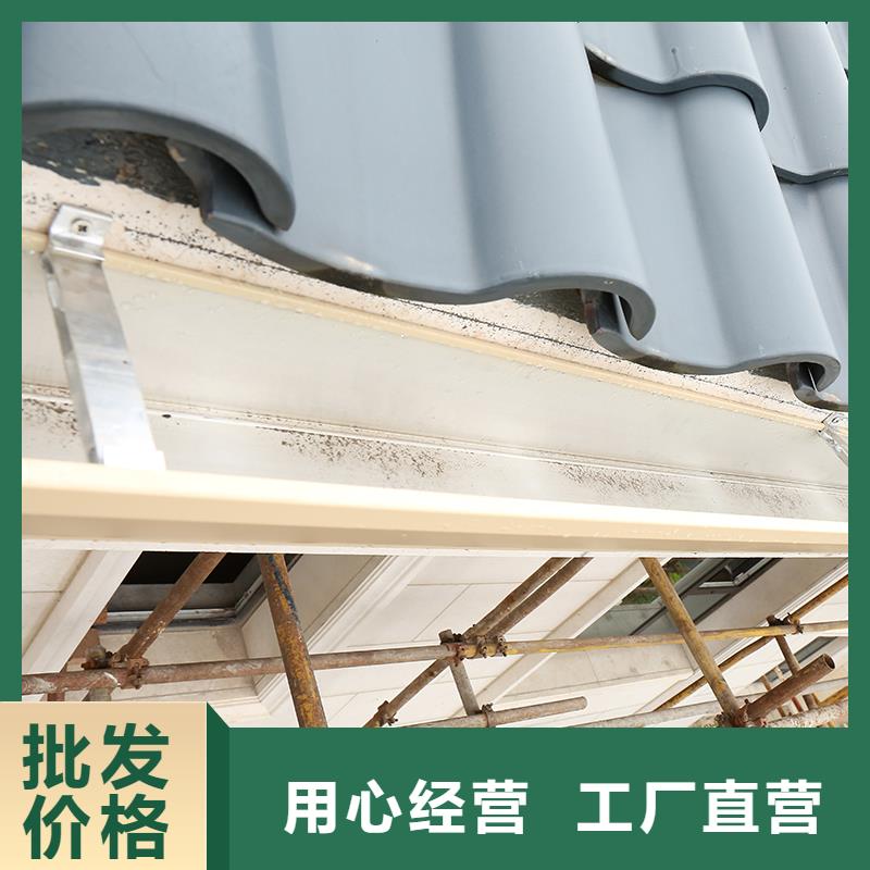 成品天溝專業(yè)的生產(chǎn)廠家