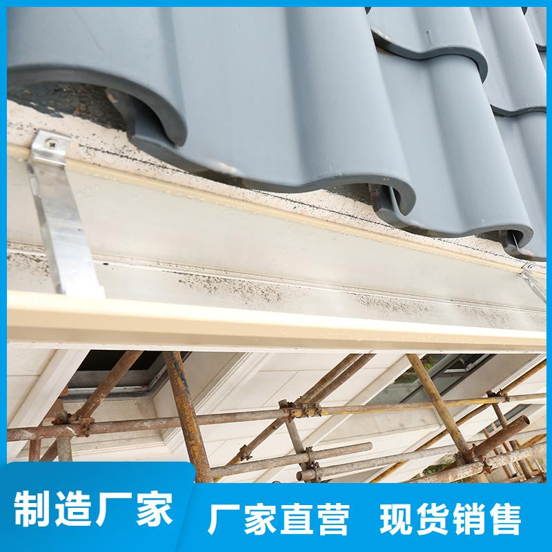 成品天沟专业按需定制