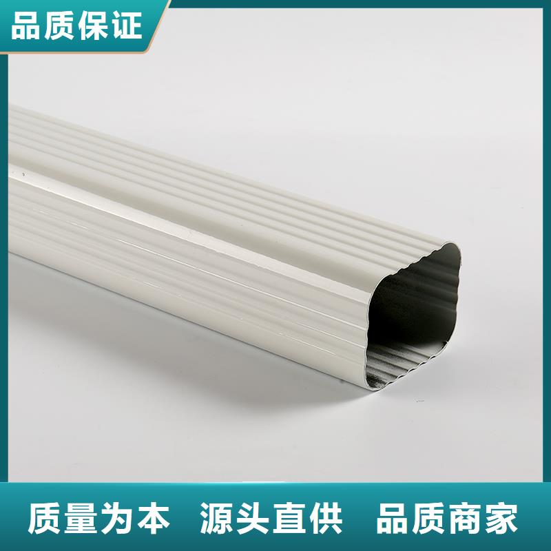 成品天溝金屬方型雨水管多種款式可隨心選擇