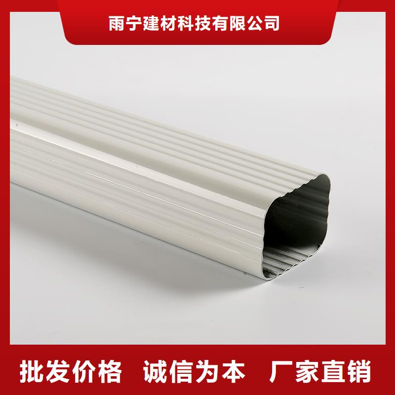 無縫天溝施工團隊