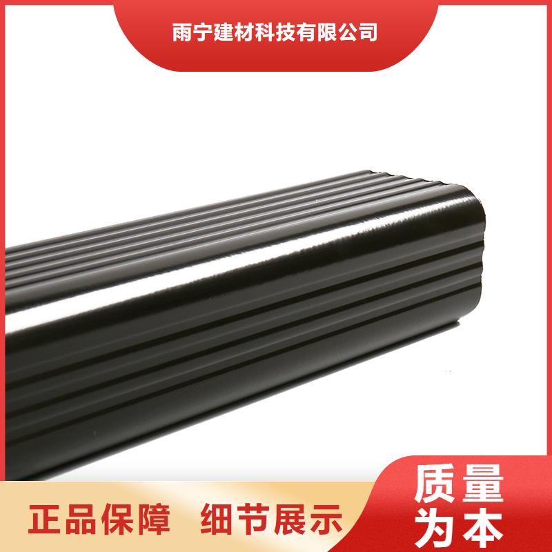 成品天溝出廠嚴格質檢