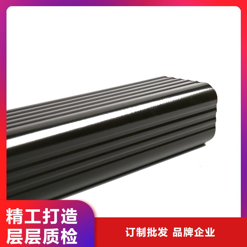 成品天溝產地直供