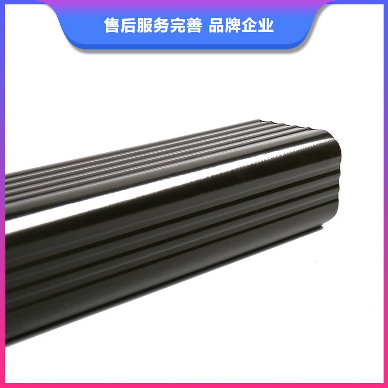 成品天溝專注細節使用放心