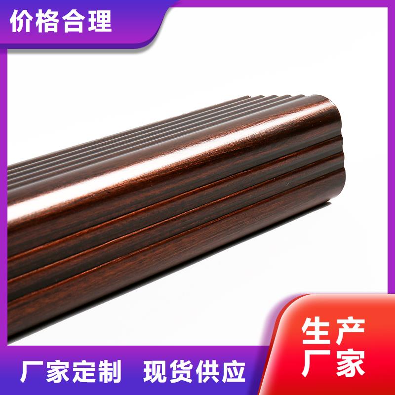 成品天溝高質量高信譽