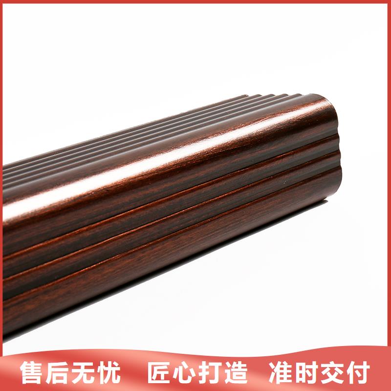  成品天沟对质量负责
