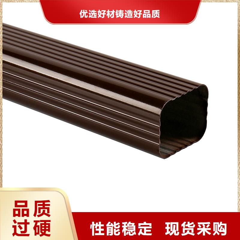 成品天溝天溝彩鋁廠家十分靠譜