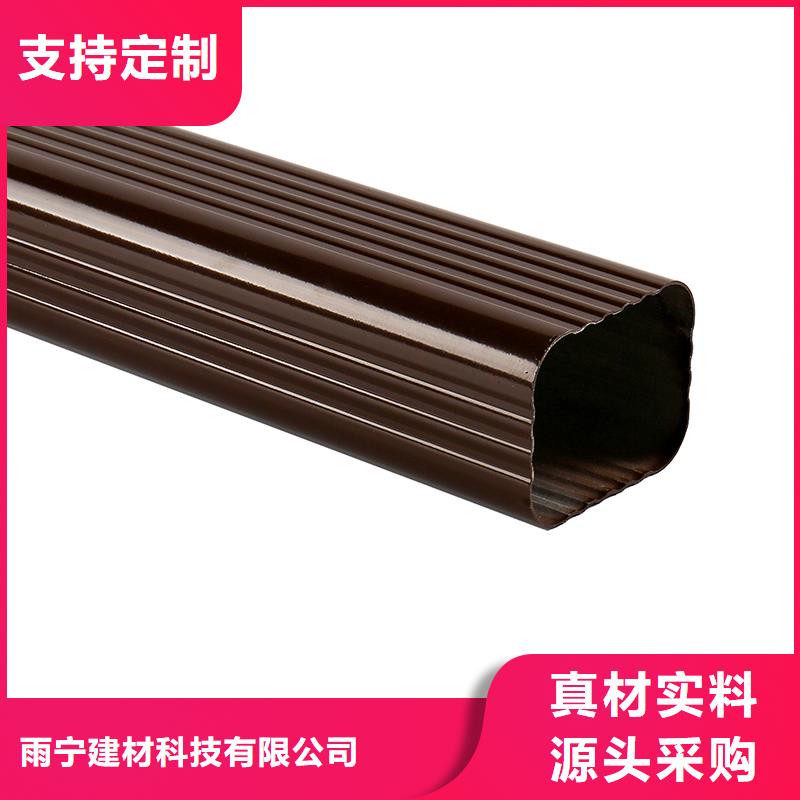 落水系統落水槽銷售