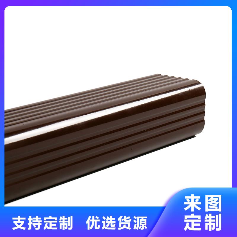 成品天沟同行低价
