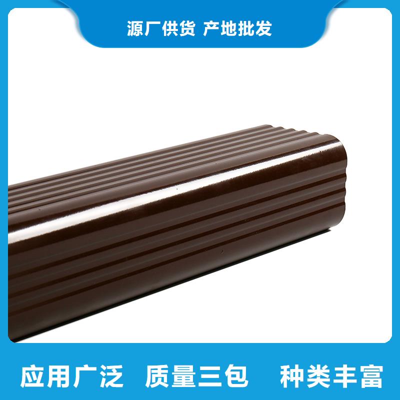 天溝優惠報價