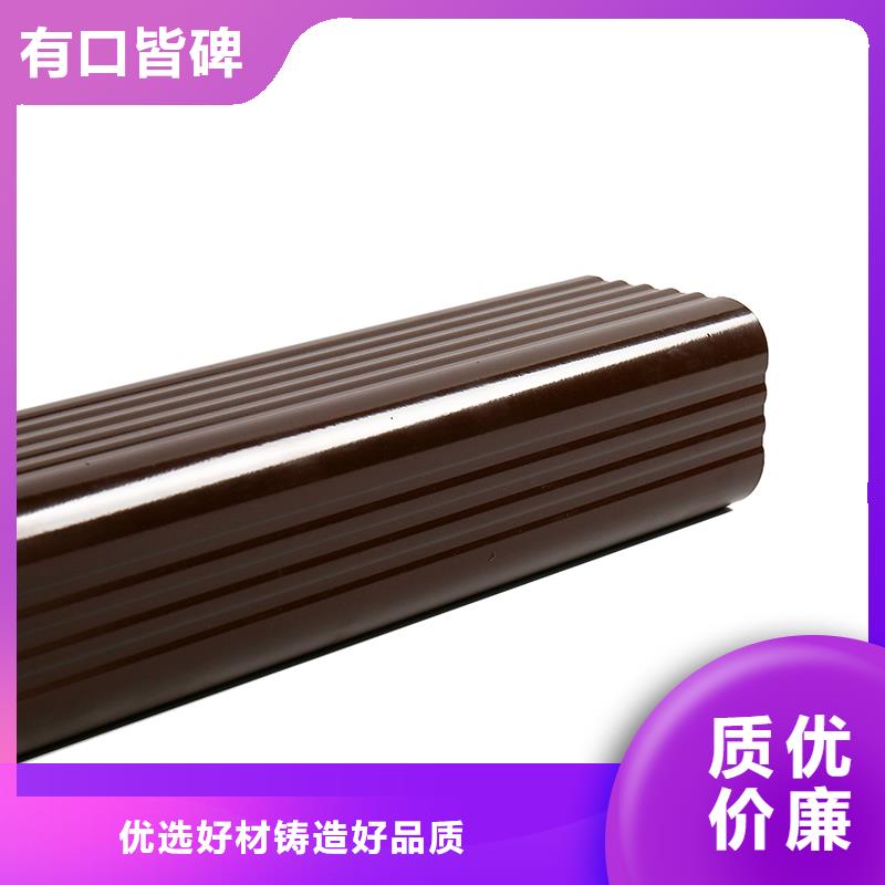 成品天沟平改坡檐口现货充足